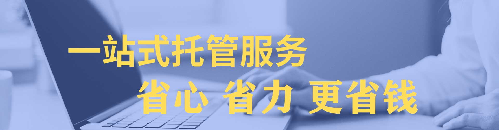 广饶百度推广