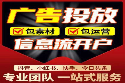 案例解析：推广竞价助力企业抢占市场份额